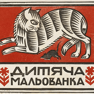 The cat plating with a mouse